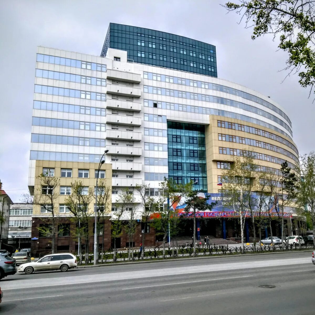 Тиу университет. University тюменский индустриальный университет. Тюменский индустриальный университет. Тиу нефтегаз. 7 корпус тиу.