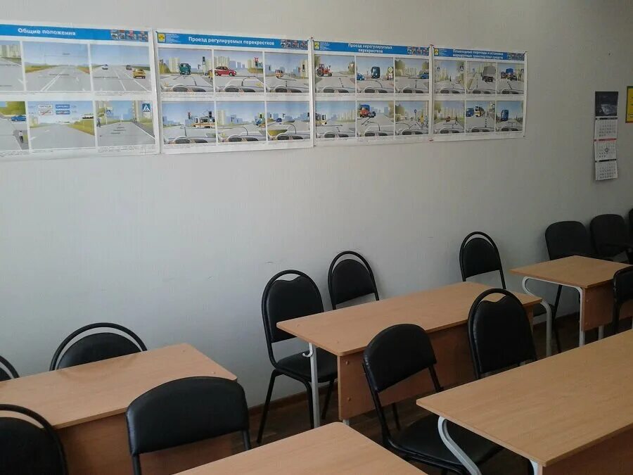 Бульвар гагарина 30а. Центральная автошкола перми. Автошкола пермь индустриальный район. Г. Автореал запись на вождение.