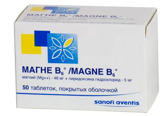 Как пить б6 в таблетках взрослым. Магне б6. Магне б6 Санофи. Магне б6 ампулы. Магне б6 500мг.