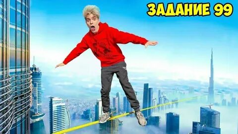 Леха 24 часа