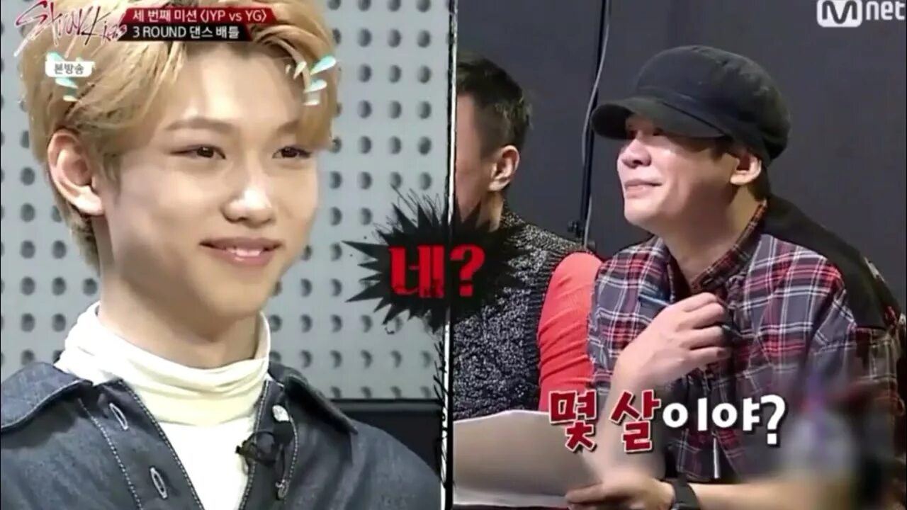 Шоу лиса наставник рус саб. Stray kids хэллоуин рус саб. Stray kids в классических костюмах. Dingo school ep. Exo всеведущие братья.