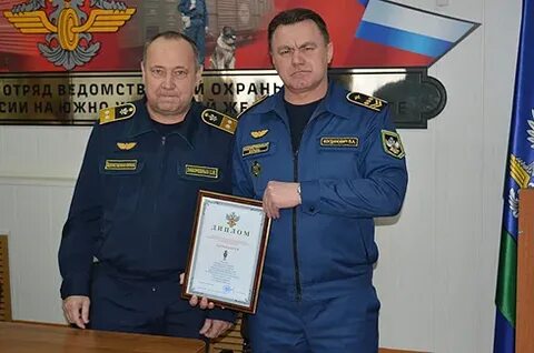 Оренбург сторожа