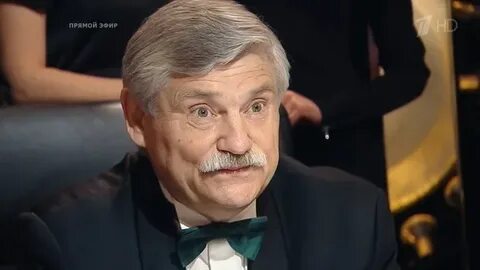 Виктора сиднева