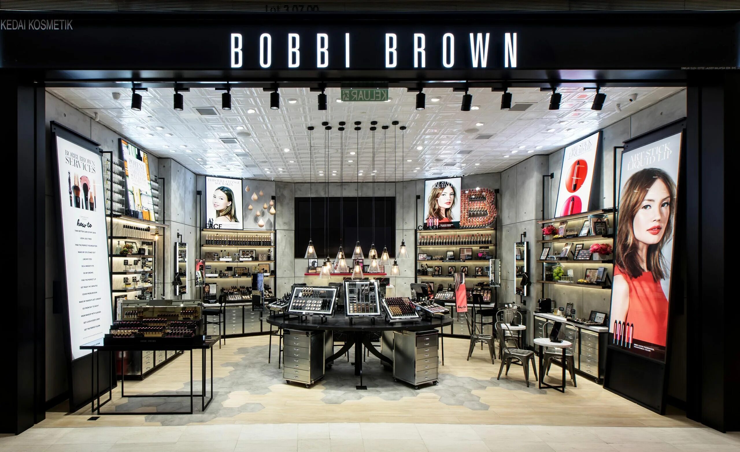 Brown shop. Bobbi Brown Корнер. Bobby Brown косметика. Магазин Бобби Браун. Ереван магазин Бобби Браун.