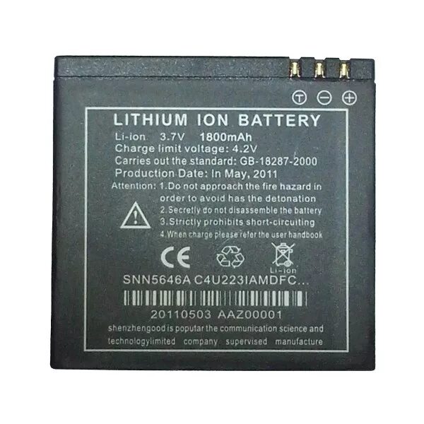 Battery 2000. Батарея GB/t18287-2000. Аккумулятор стандарт GB/t18287-2000. Аккумулятор GB/t18287-2000 453540. GB-18287-2000.