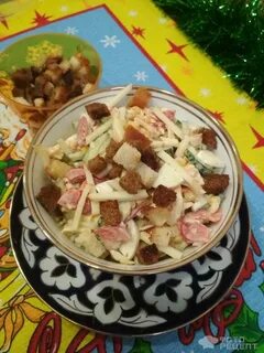 Салат с сыром косичка рецепт