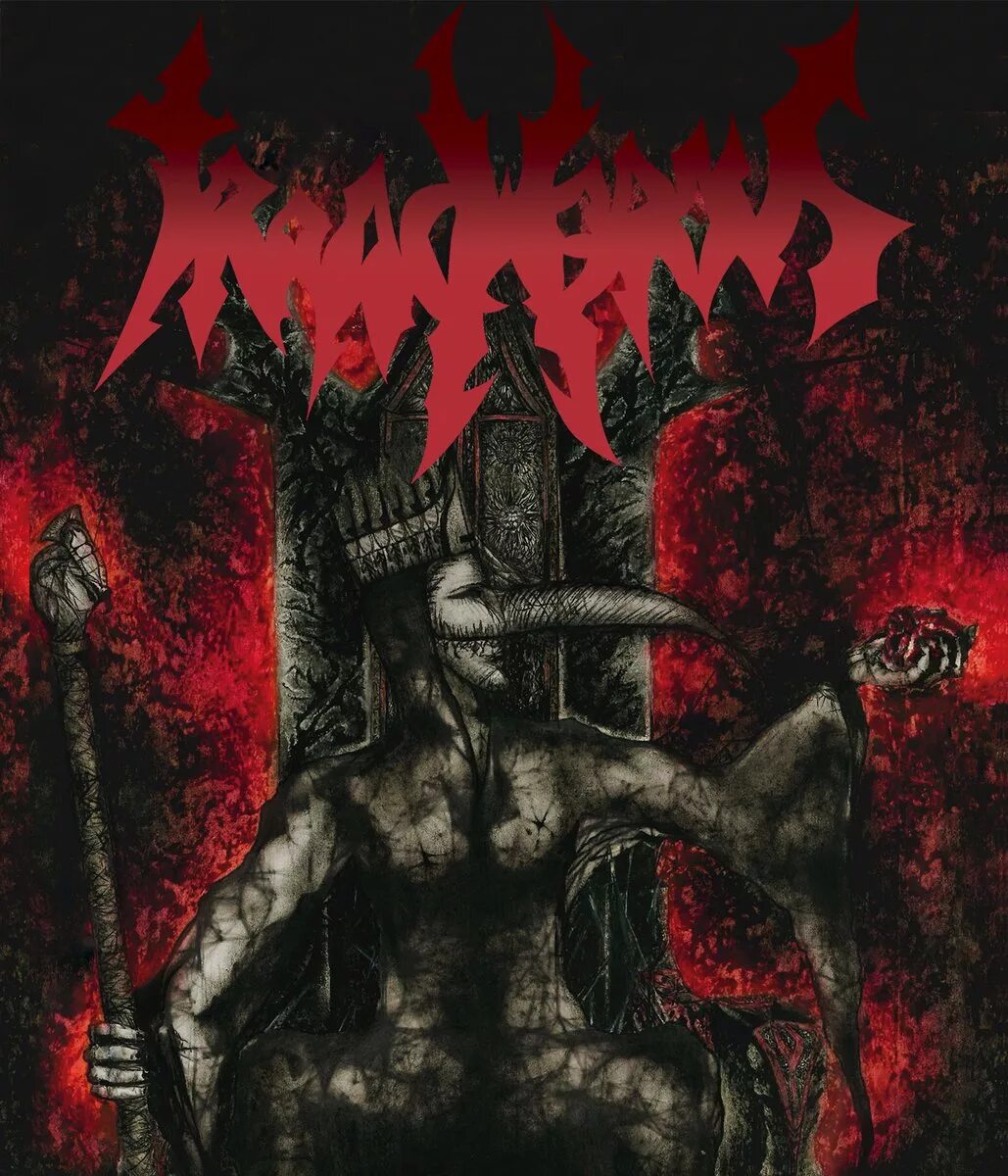 Acrania группа. Обложки дэт метал групп. Death metal обложки альбомов death. Мелодик дэт метал обложки. Обложки групп brutal death metal.