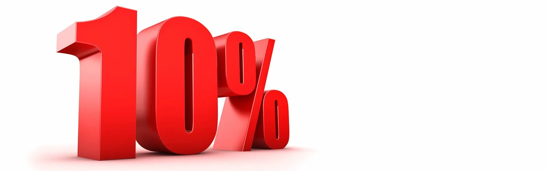 10 процентов от 3000