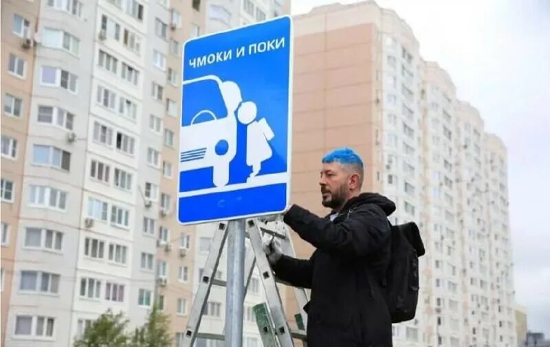 Появился на своем месте не