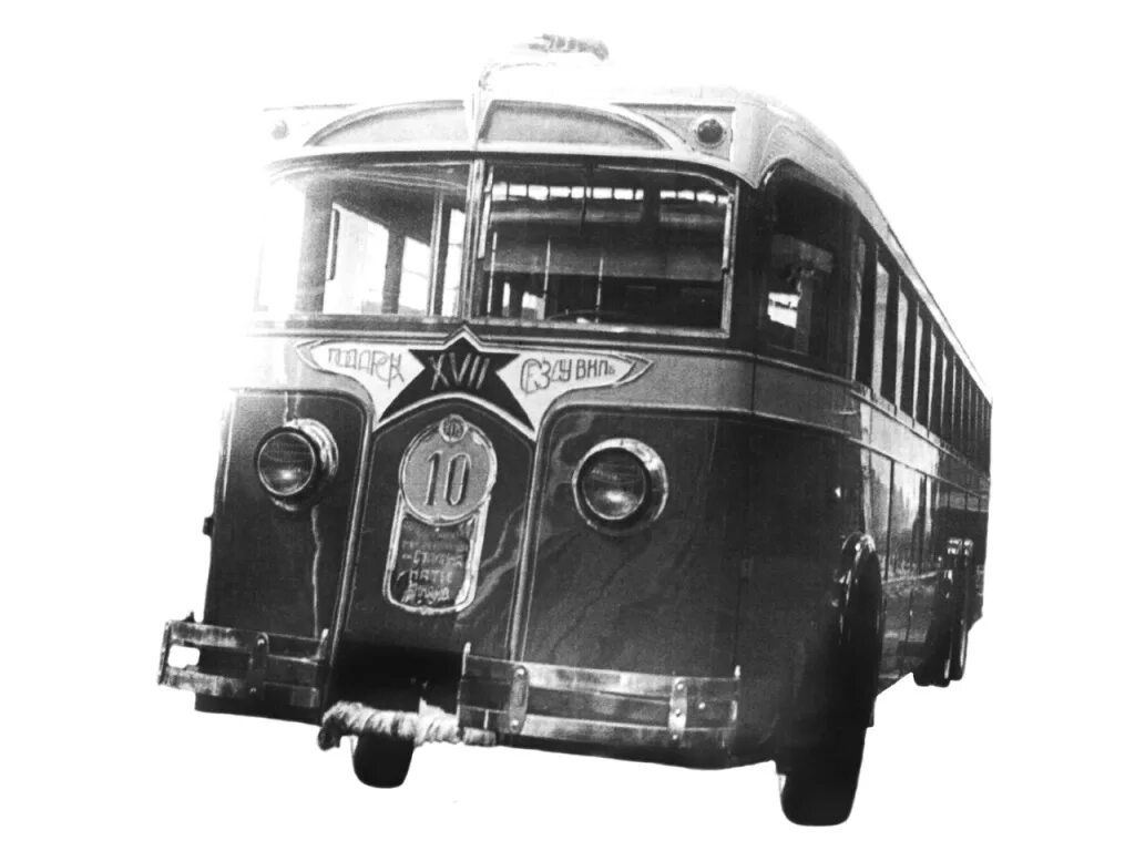 Трехосный троллейбус ЛК-3. ЛК-1 троллейбус. Троллейбус ЛК-2. ЛК-3. Лк 3 10