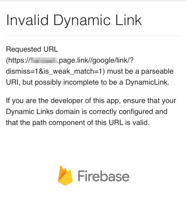 Dynamic link dll. Invalid link. family link сбой картинка. invalid dynamic link requested url must be a parsable and complete dynamiclink. if you are the devel.