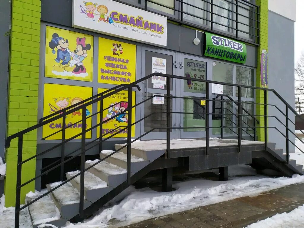 энтузиастов 19/1 киров. энтузиастов 19 киров. улица энтузиастов 15 киров. улица энтузиастов 15 киров. энтузиастов, 15к2.