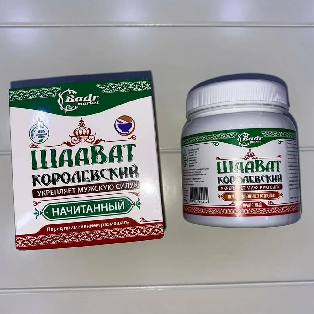 шаават королевский для мужчин