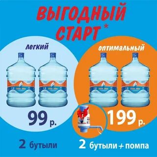 Сколько весит 19