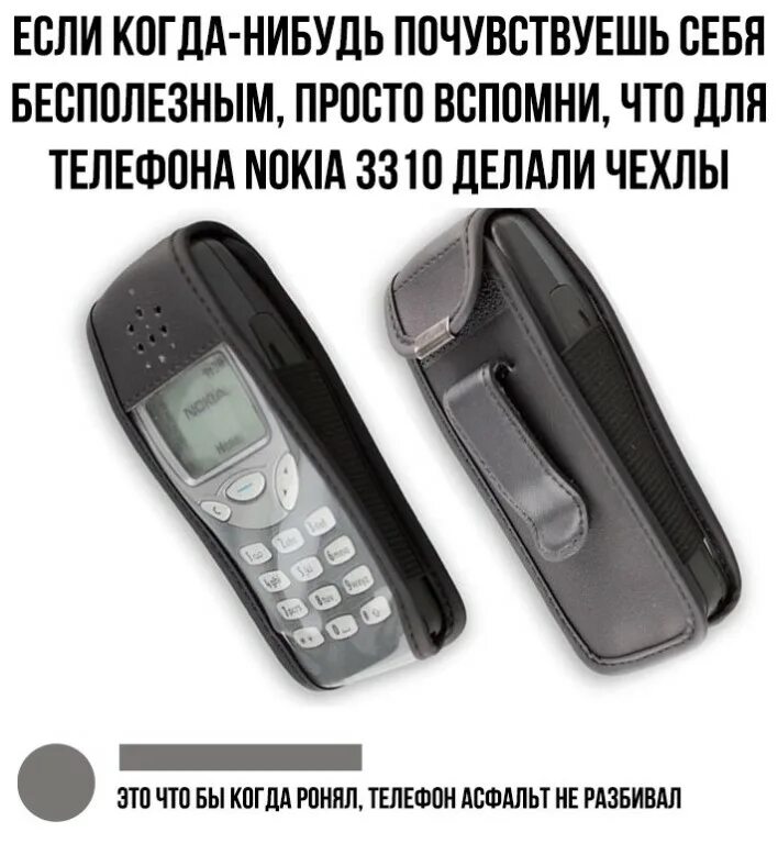 Нокиа 3310 и 3320. Нокиа 3310 2021. Nokia 3310 вскрытый. Nokia 3310 narxi.