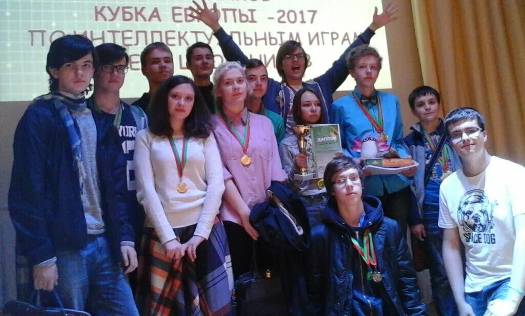 Пермский центр дополнительного образования. Пермский центр дополнительного образования. Дворец муравейник в перми. Современное образование пермь. Институт образования пермского края.