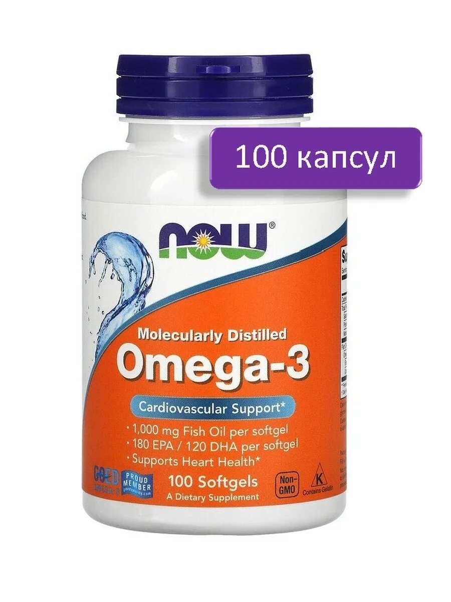 Омега нау отзывы. Омега нау отзывы. Now omega 500 капсул. Омега нау отзывы. Омега 3 нау 500 капсул.