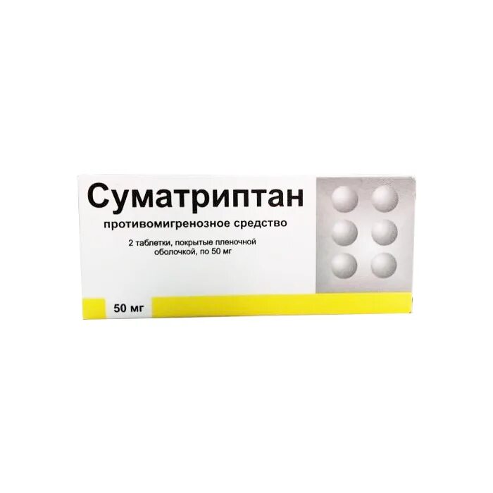 Суматриптан озон. Суматриптан таблетки 50 мг. суматриптан (таб. 100мг №2). суматриптан канон таб. 50мг. суматриптан канон 50.
