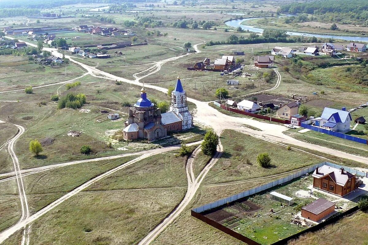 Обед в парке