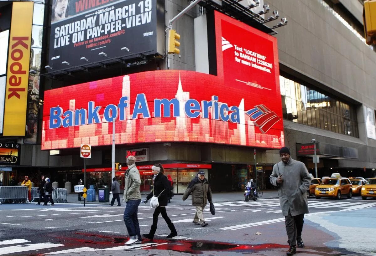 Bank of america en. Банк Америки. Bank of America банк. Bank of America фото. Крупные банки США.