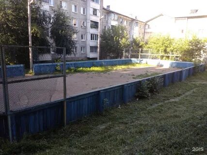 Первомайск иркутск