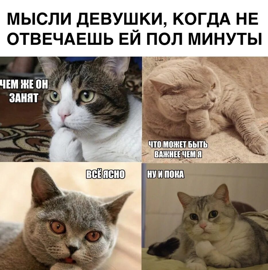 Сразу а через несколько