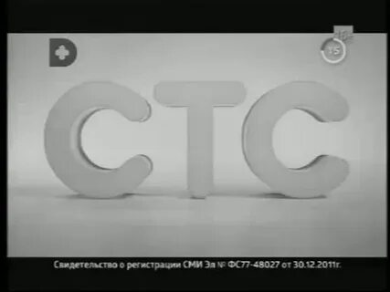 5 канал на 10 апреля