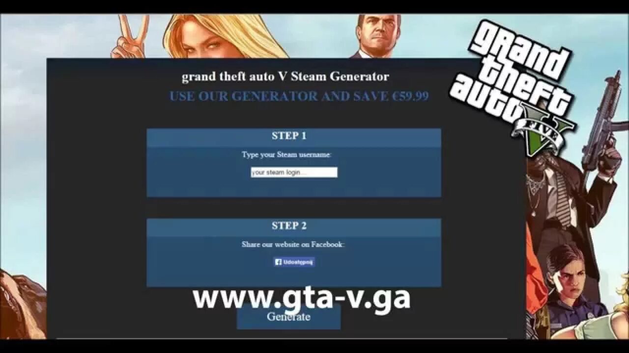 Ключ ГТА 5. Ключ стим к GTA 5. Ключи от ГТА 5. ГТА 5 стим.