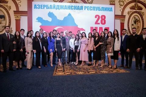 28 мая азербайджан