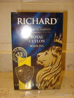 Чай черный листовой richard