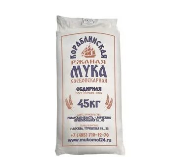 Мука общего назначения что это м55 23