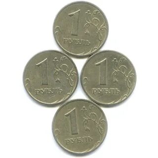 Набор монет 1 рубль