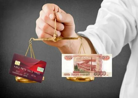 Быстрые банковские кредиты