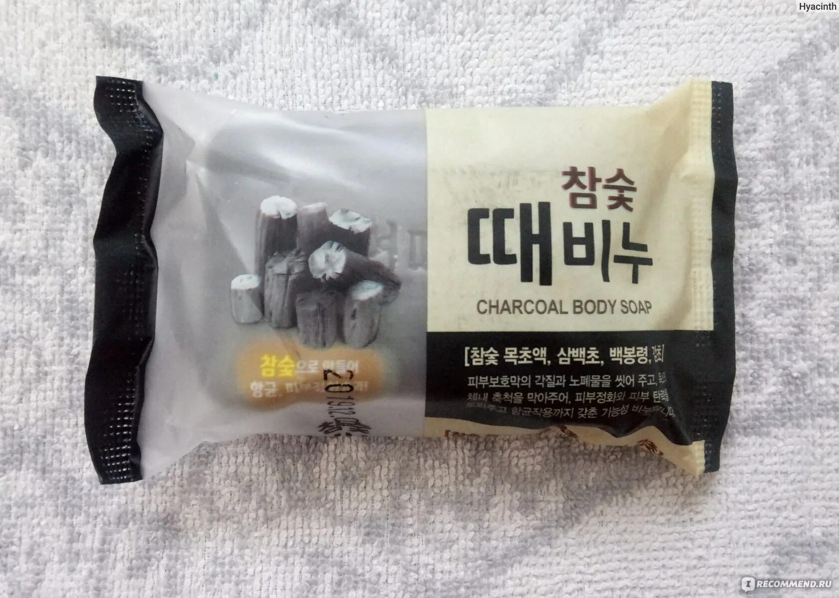 Корейское мыло отзывы. Мыло-пилинг rose charcoal peeling soap (древесный уголь) 150 гр, ,. Мыло корея. [mukunghwa корея] мыло хозяйственное кухонный текстиль/ уборка soki, 150 гр. Серное мыло шанхай.
