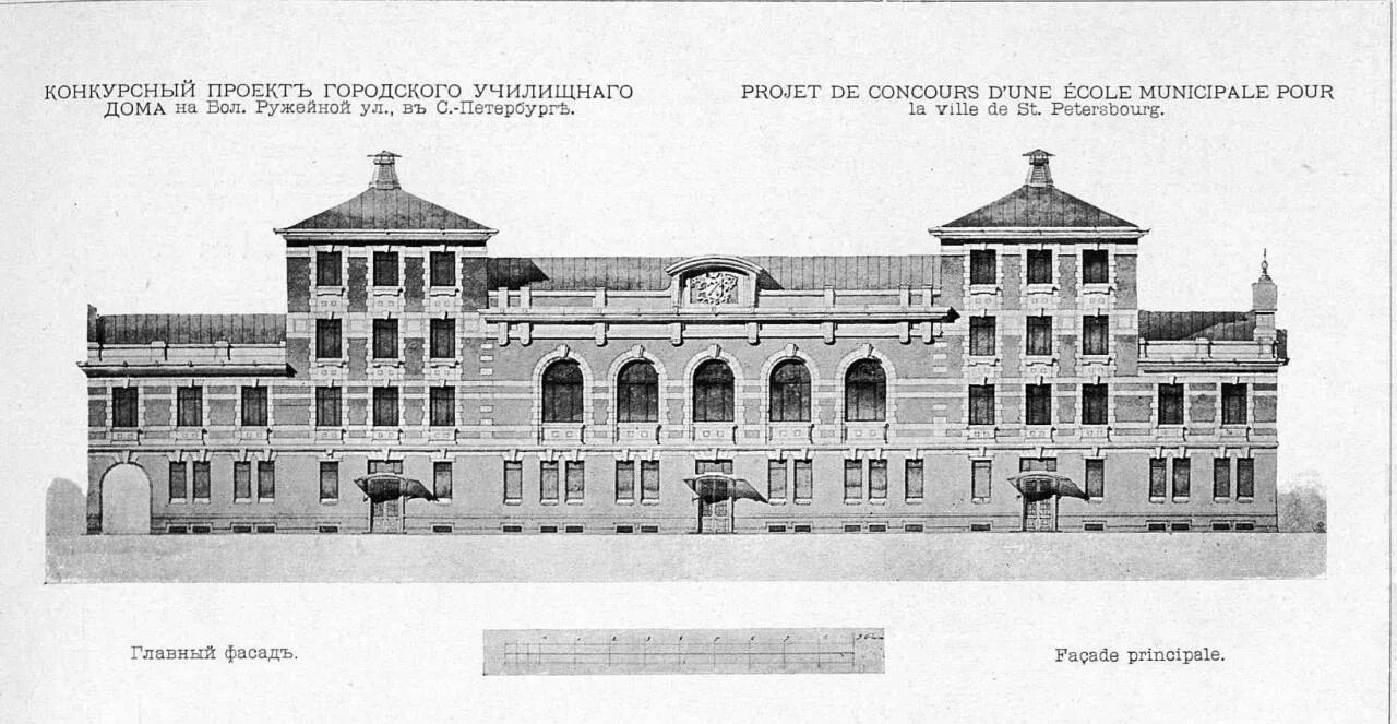 Школа 80 петербург. Школа 80 улица мира петроградского района. 80 школа петроградского района санкт-петербурга. Школа 80 петербург. Школа 80 петербург.