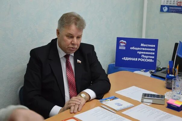 Депутат горчаков вологда. Депутат горчаков вологда. Горчаков вологда. Горчаков вологда. Депутат горчаков вологда.