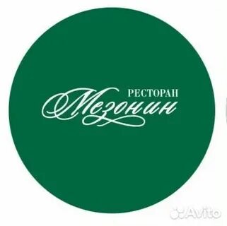 Мезонин орел меню