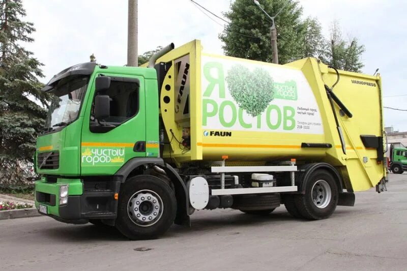 Чистый город ростов-на-дону. Стачки 198а ростов на дону чистый город. Чистый город ооо ростов. Гк чистый город ростов-на-дону. Мусоровозы чистый город казань.