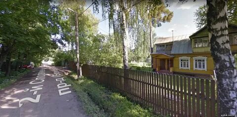 Улица 2 й