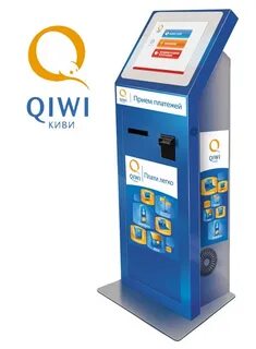 Терминалы оплаты без комиссии