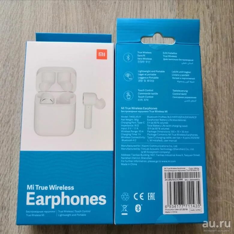 Mi air lite. Xiaomi mi true wireless earphones 2 pro коробка. xiaomi mi airdots pro коробка. xiaomi mi earphones lite коробка. mi true wireless earphones 2 коробка.