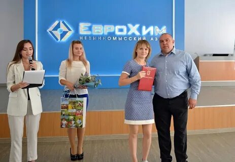Работа невинномысске свежие