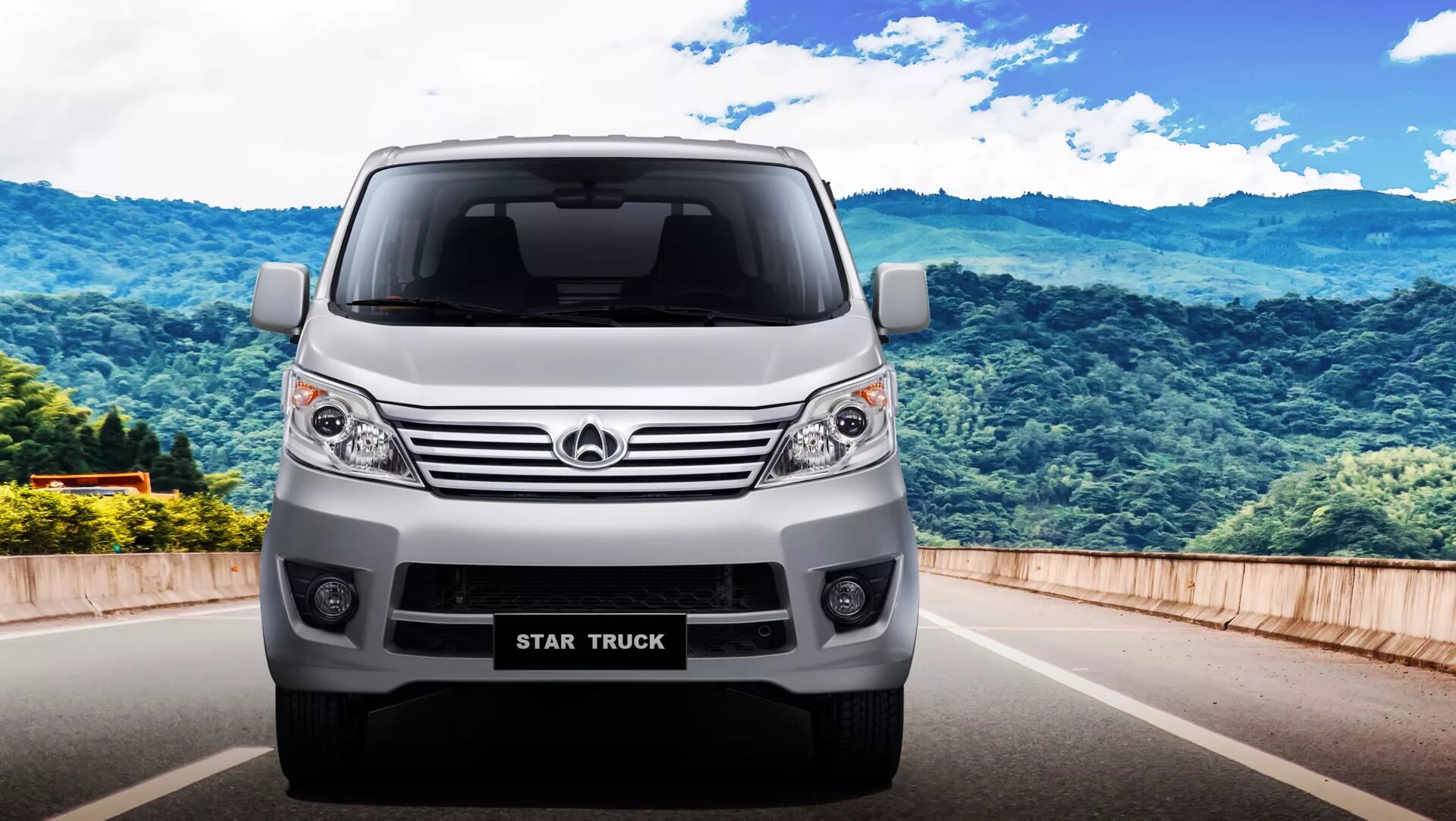 Changan star truck plus
