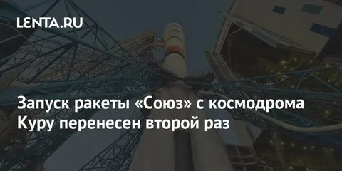 2 сентября перенесут 2024
