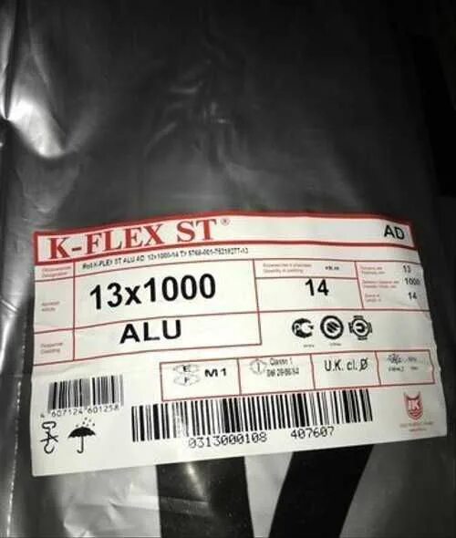 Рулон St ad 13x1000 (14 м2), k- Flex 80113210107. Рулон k-Flex 13x1000-14 St. K-Flex St ad Alu. K-Flex 13x025.