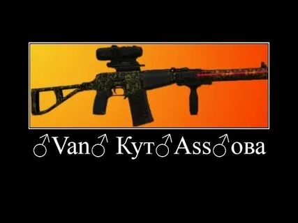 Сталкрафт вал кутузова