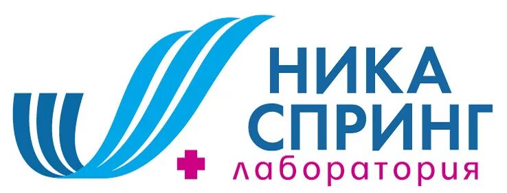 Ник спринг. Ник спринг. Ника спринг логотип. Ника спринг личный. Ник спринг.