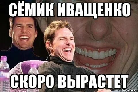 Песня поскорей бы подрасти