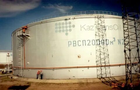 Сооружение газонефтехранилищ