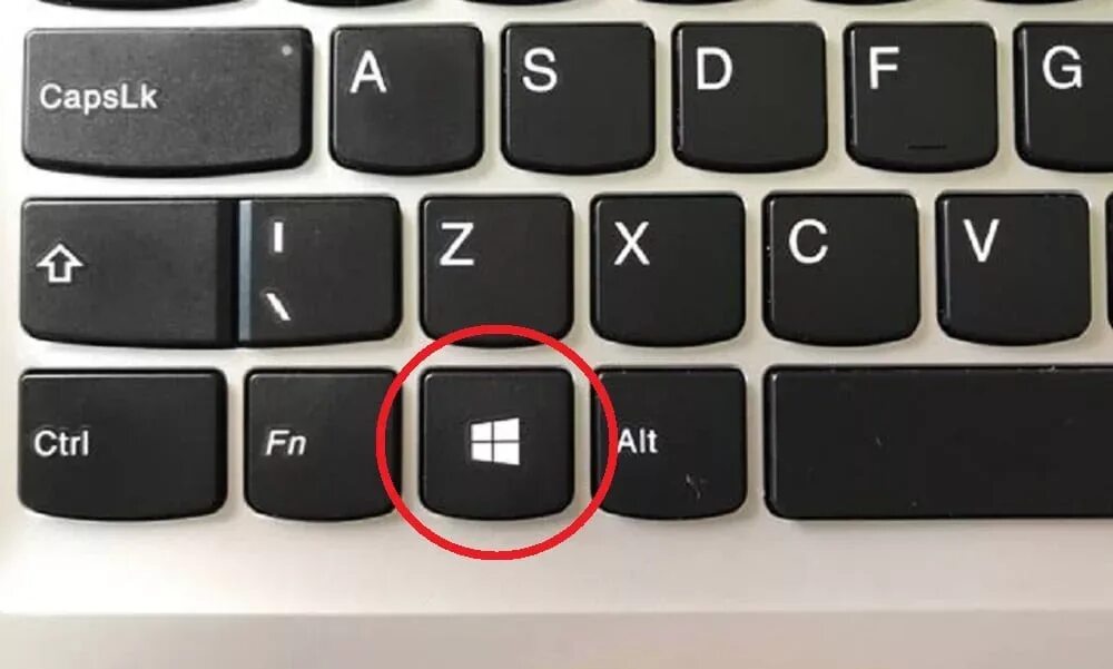 Кнопку посередине. Кнопка win на клавиатуре. Клавиша win на клавиатуре. Windows (клавиша). Клавиатура кнопки.